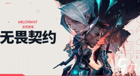 TE战队电竞对决JDG，精彩胜利彰显电子竞技魅力