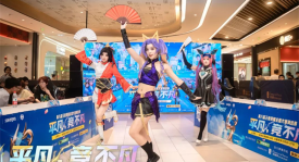 KPL夏季赛W3D3焦点对决：战队战术揭秘及KWC18参赛战队揭晓