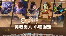 激情盛宴来袭！免费活动+妲己新皮肤，赛季冲分福利大放送