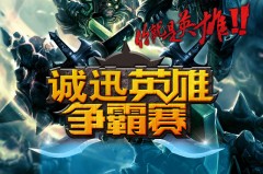 来到中国先点菜吧，G2晒照尝尝烤鸭